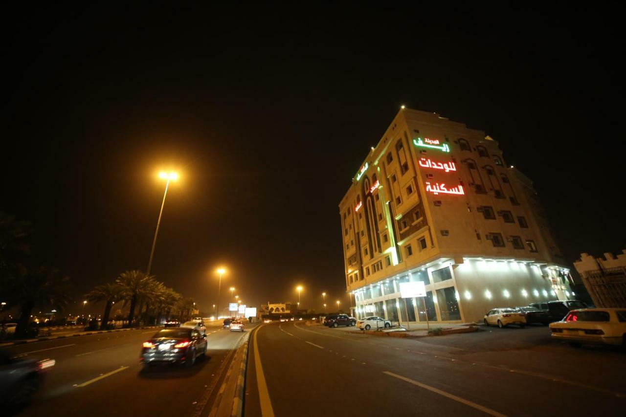 Reef Al Madina Furnished Units Aparthotel Medina ภายนอก รูปภาพ