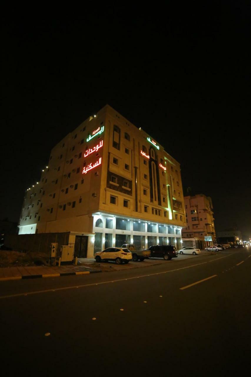 Reef Al Madina Furnished Units Aparthotel Medina ภายนอก รูปภาพ